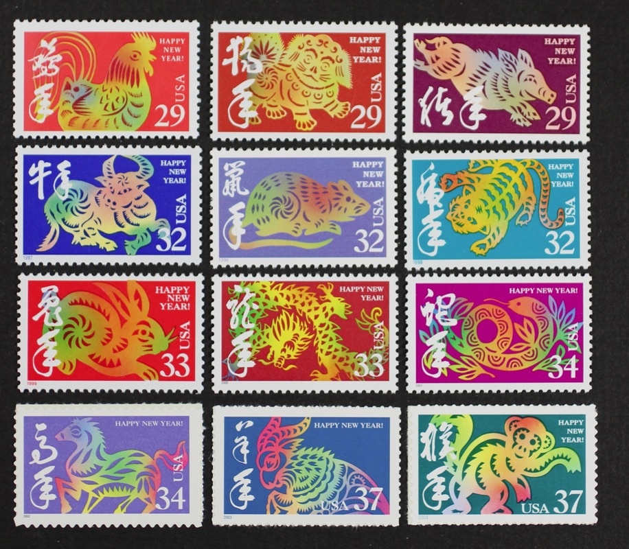 US Chinese Lunar New Year, First Complete Set Issued 1993 to 2004 Mint ...